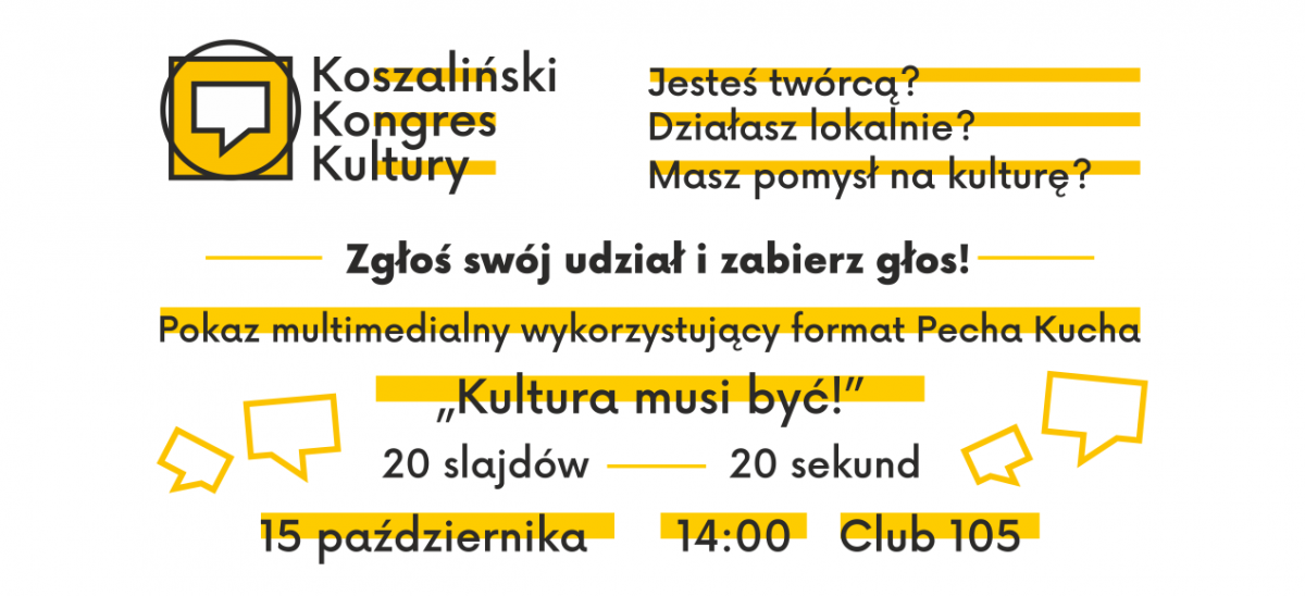 Banner pokazu multimedialnego - Kultura musi być