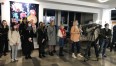 Publiczność zebrana na wernisażu wystawy