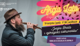 Koncert „Joszko Broda i czterdzieści instrumentów”