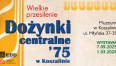 Grafika na beżowym tle przedstawia niebieski napis z tytułem i terminem wystawy. Po prawej stronie widoczne są żółte dekoracje przypominające kłosy zboża