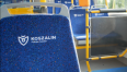 niebieski fotel autobusowy z napisem Koszalin Centrum Pomorza