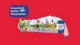 Grafika - głosowanie na KBO 2024