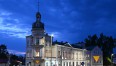 Muzeum w Koszalinie wieczorem