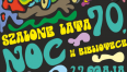 Grafika przedstawia napis "Noc w Bibliotece" na różnokolorowym tle