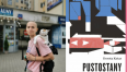 Plakat promujący wydarzenie