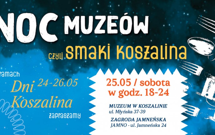 Noc Muzeów w Koszalinie