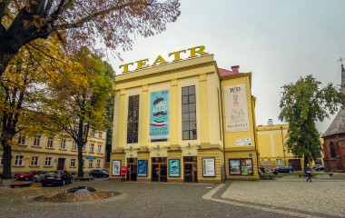 Na zdjęciu znajduje się budynek Bałtyckiego Teatru Dramatycznego w Koszalinie