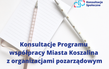 Konsultacje programu współpracy z organizacjami pozarządowymi