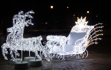 Koszalińskie Iluminacje 2021