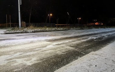 Uwaga - możliwe oblodzenie!