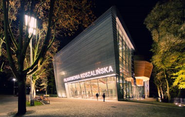 Filharmonia Koszalińska